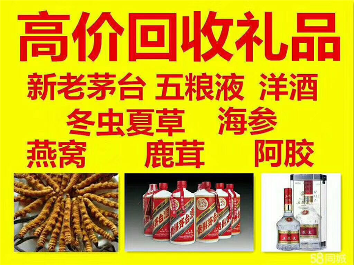 乐清案例展示